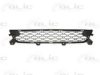 VOLVO 30763422 Ventilation Grille, bumper